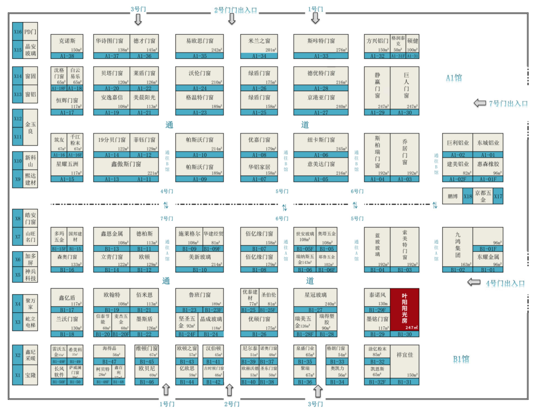 1680745537827915.png 微信截圖_20230401161526.png